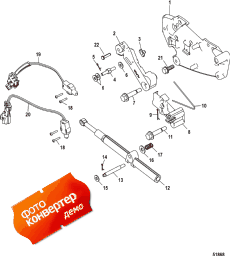 Shift Bracket ( )