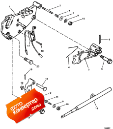 Shift Bracket ( )