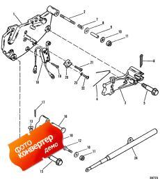 Shift Bracket ( )