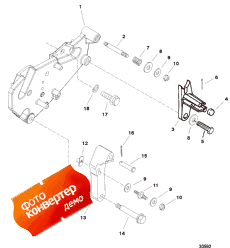 Shift Bracket ( )