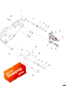 Shift Bracket (bravo Engines) (  (bravo s))