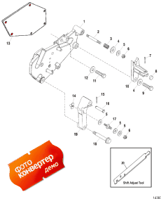 Shift Bracket Components (bravo Design I) (  Components (bravo Design I))