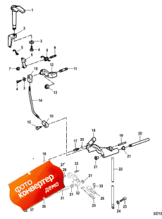 Shift Linkage ( )