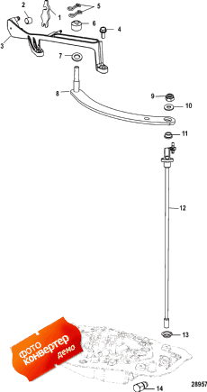 Shift Linkage, Big Tiller Gas Assist ( , Big Tiller Gas Assist)