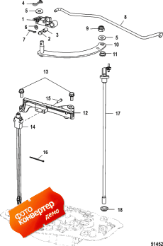 Shift Linkage, Tiller, Design Ii-no Shift Detent ( , Tiller, Design Ii-no  )