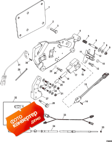 Shift Plate Components (nxt1) (������������� �������� Components (nxt1))