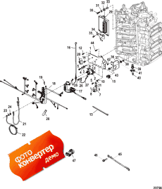 Solenoid Plate (Solenoid )