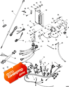 Solenoid Plate (Solenoid )