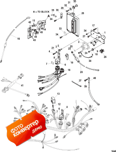 Solenoid Plate And Electrical Wiring (Solenoid    Wi)