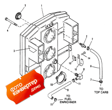 Sound Attenuator Assembly (Sound Attenuator Assembly)