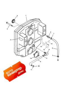 Sound Attenuator Assembly (Sound Attenuator Assembly)