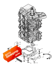 Spacer Plate And Steering Tube (     )