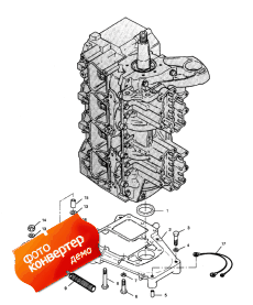 Spacer Plate And Steering Tube (     )