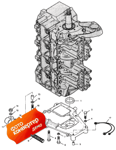 Spacer Plate And Steering Tube (     )
