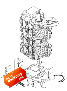 Spacer Plate And Steering Tube (     )