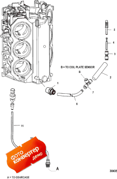 Speedo/block Pressure System (s/n-0t409000 & Up) (Speedo / block Pressure System (s / n-0t409000 & ))