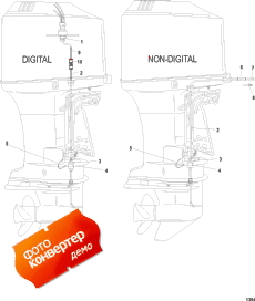 Speedometer Pickup System ( Pick System)