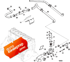 Standard Cooling System (  System)