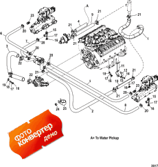 Standard Cooling System (  System)