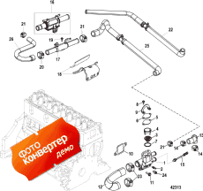 Standard Cooling System (  System)