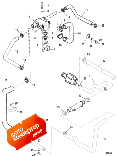 Standard Cooling System (  System)