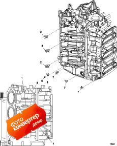 Starboard Center Main Oiling System (Starboard Center Main Oiling System)