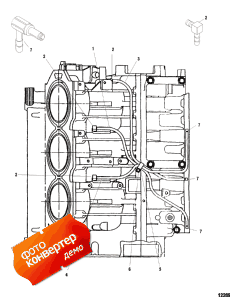 Starboard Center Main Oiling System (Starboard Center Main Oiling System)