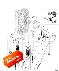 Starboard Cylinder Block/oil Cooler (Starboard   / oil Cooler)