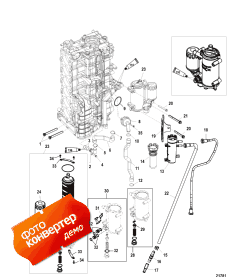 Starboard Cylinder Block/oil Cooler (Starboard   / oil Cooler)