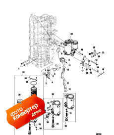 Starboard Cylinder Block/oil Cooler (Starboard   / oil Cooler)