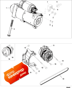 Starter And Alternator (  )