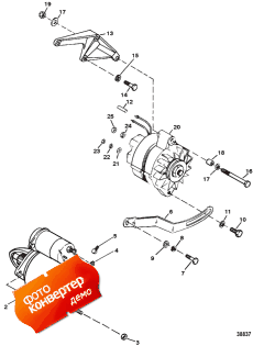 Starter And Alternator (  )