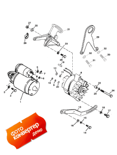 Starter And Alternator (  )