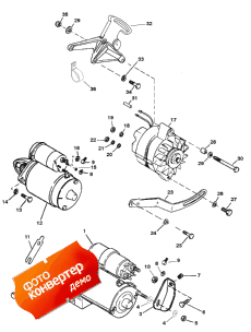 Starter And Alternator (  )