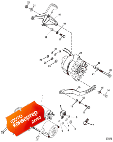 Starter And Alternator (  )