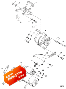 Starter And Alternator (  )