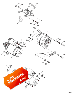 Starter And Alternator Mounting (   ing)