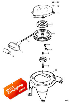 Starter Assembly ( Assembly)