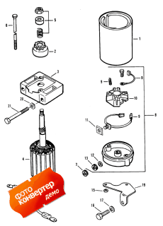 Starter Assembly ( Assembly)