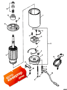 Starter Assembly ( Assembly)