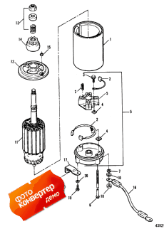 Starter Assembly ( Assembly)