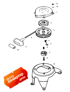 Starter Assembly ( Assembly)