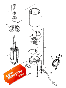 Starter Assembly ( Assembly)