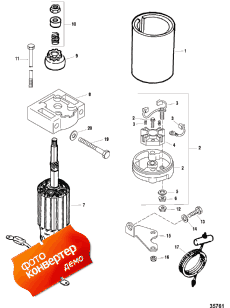 Starter Assembly ( Assembly)