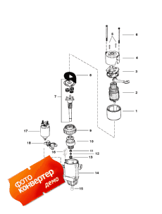 Starter Assembly (50-806964a3) (2.875 In. Dia. End Cap) ( Assembly (50-806964a3) (2.875  Dia. End ))