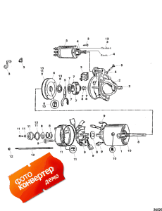 Starter Assembly (50-808011a1) (driveline) ( Assembly (50-808011a1) (driveline))