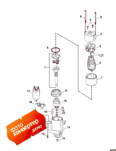 Starter Assembly (50-8m8021116) ( Assembly (50-8m8021116))