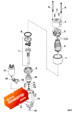 Starter Assembly ( Assembly)