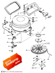 Starter Assembly (manual - 55) ( Assembly ( - 55))