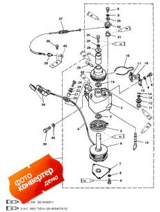 Starter Assembly (manual) ( Assembly ())